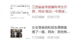 爆料收益规则最新,收益翻倍，揭秘内幕！