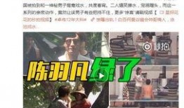绿湖噩梦爆料视频,揭秘神秘视频背后的惊悚真相
